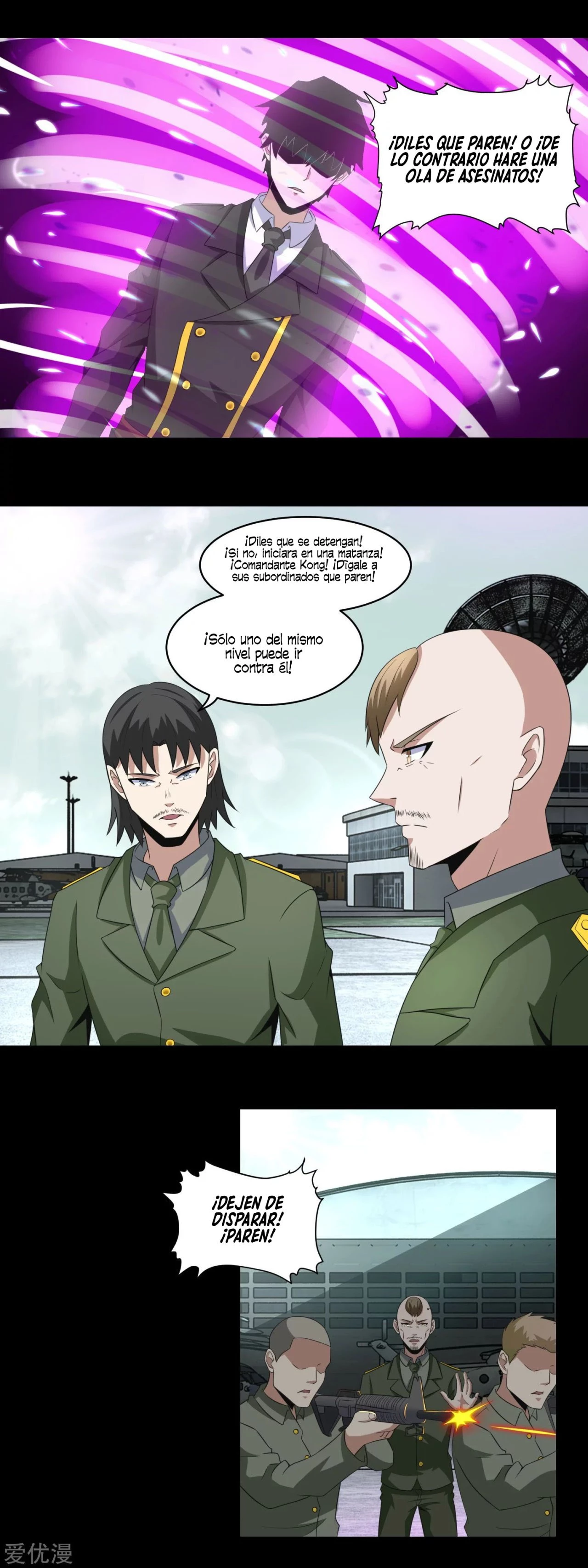 El rey del apocalipsis > Capitulo 168 > Page 121